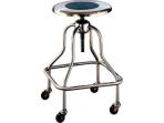 Stool, Stainless Steel